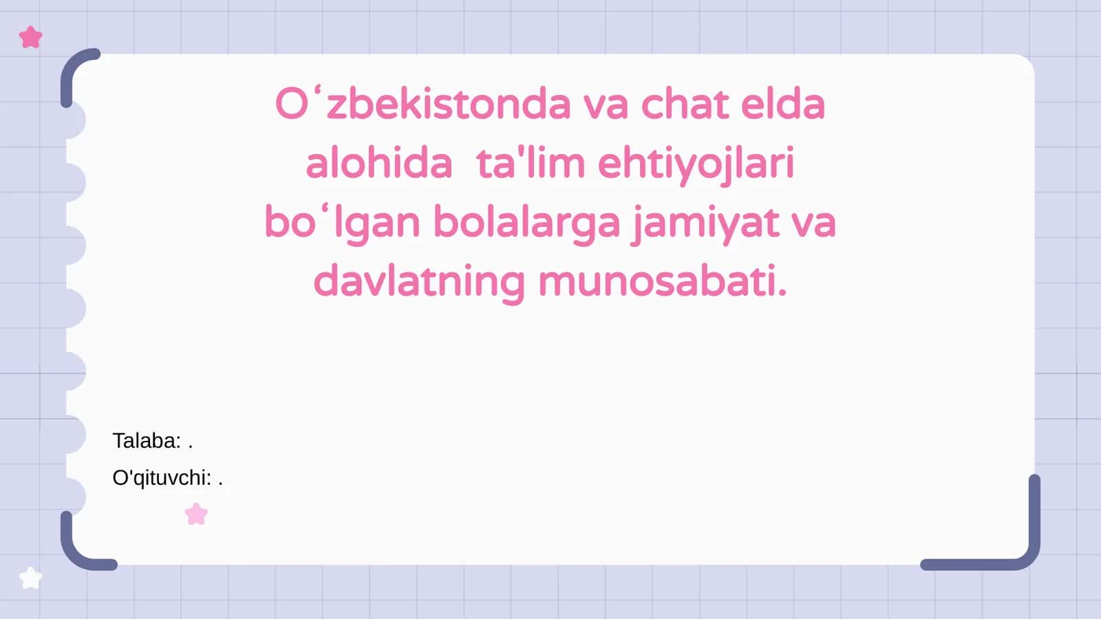 Oʻzbekistonda maxsus ta'lim ehtiyojlari
