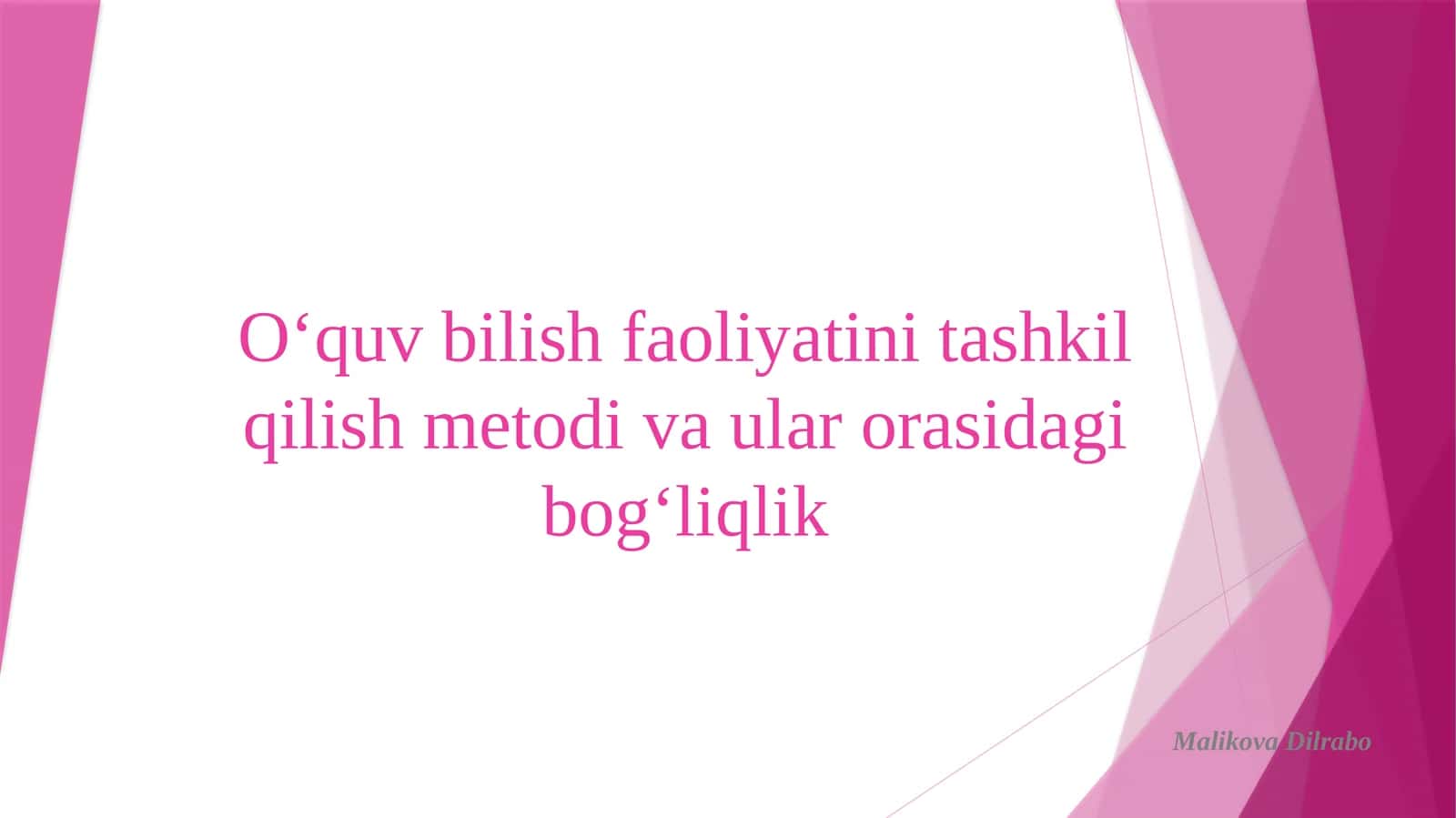 O‘quv bilish faoliyatini tashkil qilish metodi va ular orasidagi bog‘liqlik