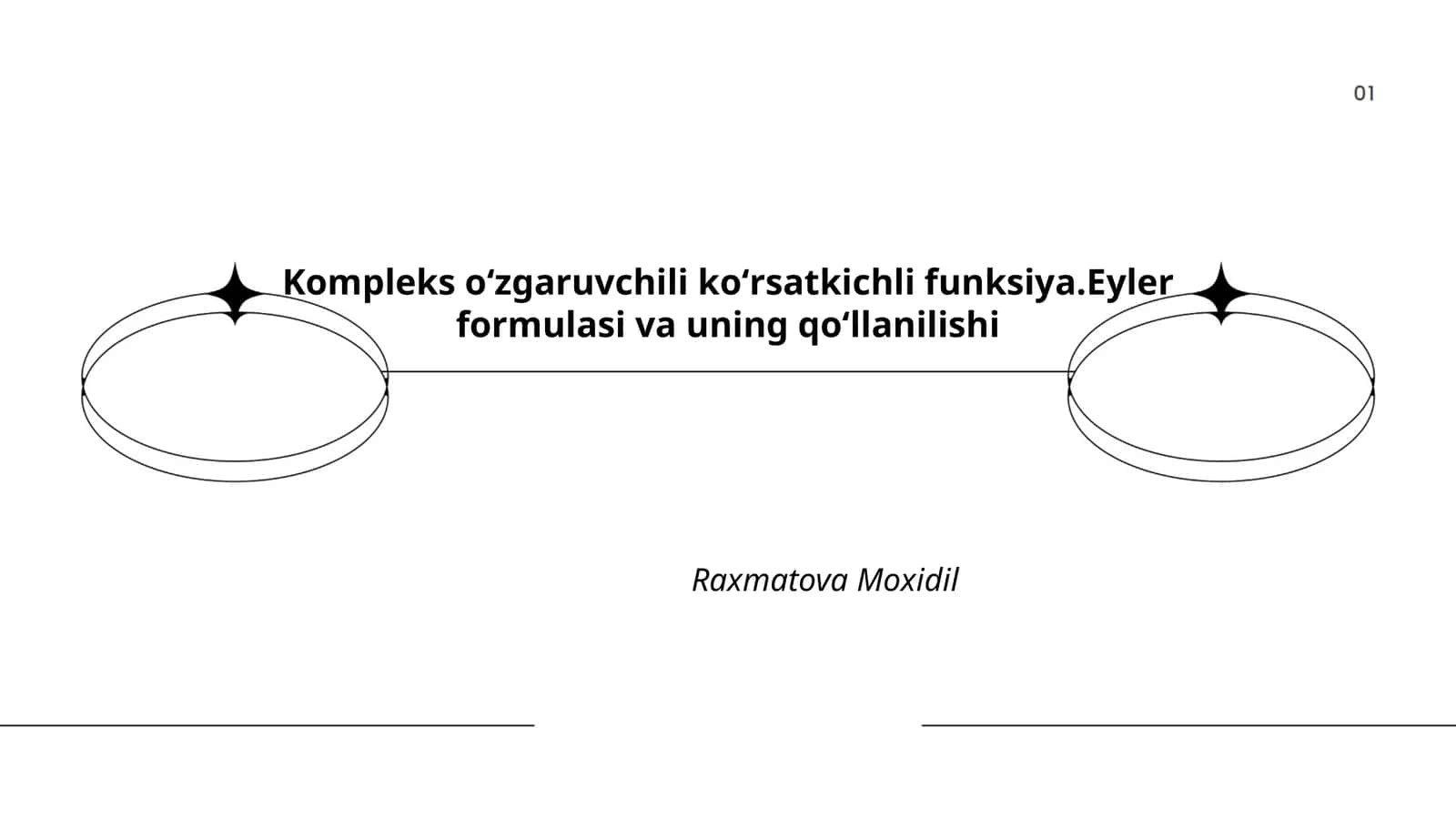 Kompleks oʻzgaruvchili koʻrsatkichli funksiya