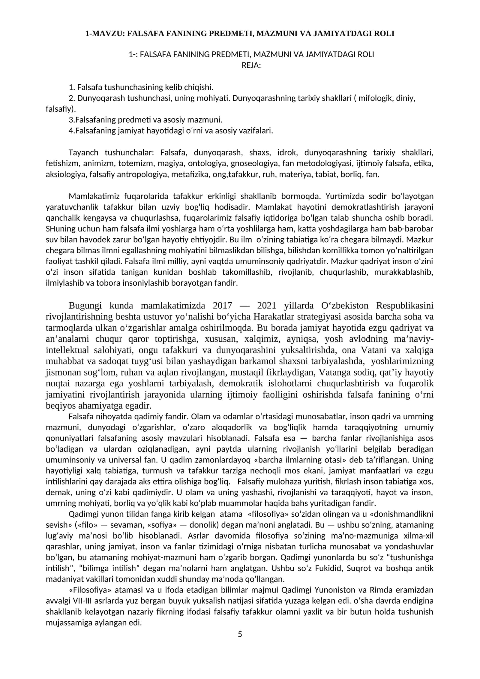 FALSAFA FANINING PREDMETI, MAZMUNI VA JAMIYATDAGI ROLI