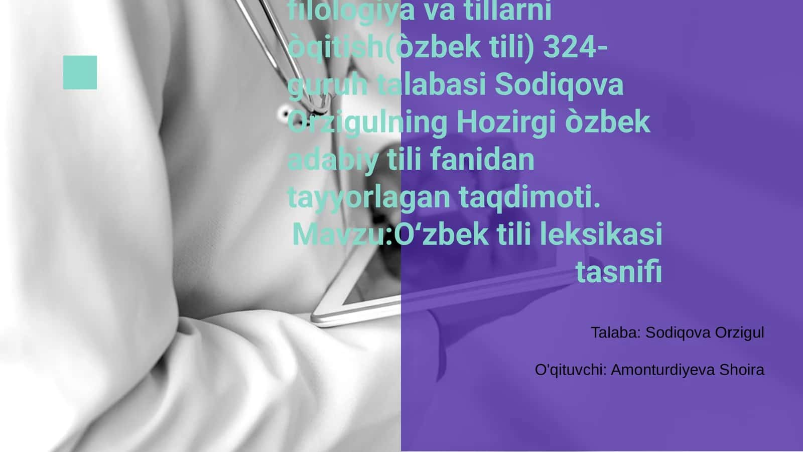 Oʻzbek tili leksikasi tasnifi