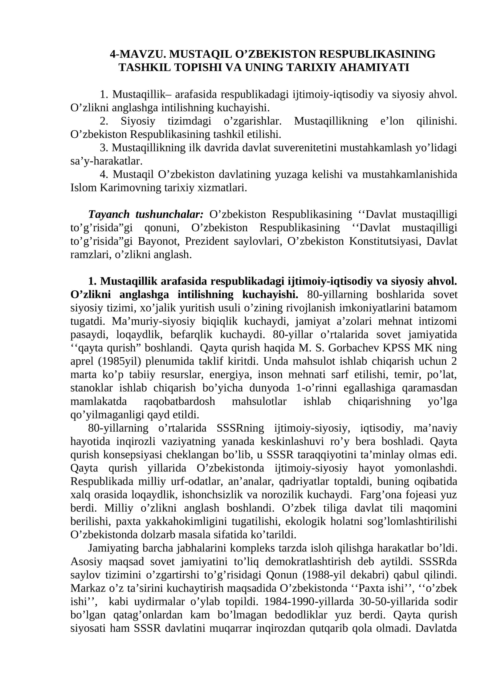MUSTAQIL O’ZBEKISTON RESPUBLIKASINING TASHKIL TOPISHI VA UNING TARIXIY AHAMIYATI