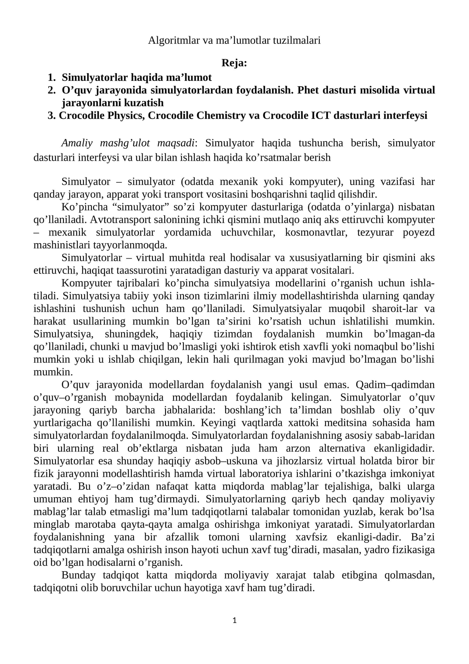 Algoritmlar va ma’lumotlar tuzilmalari