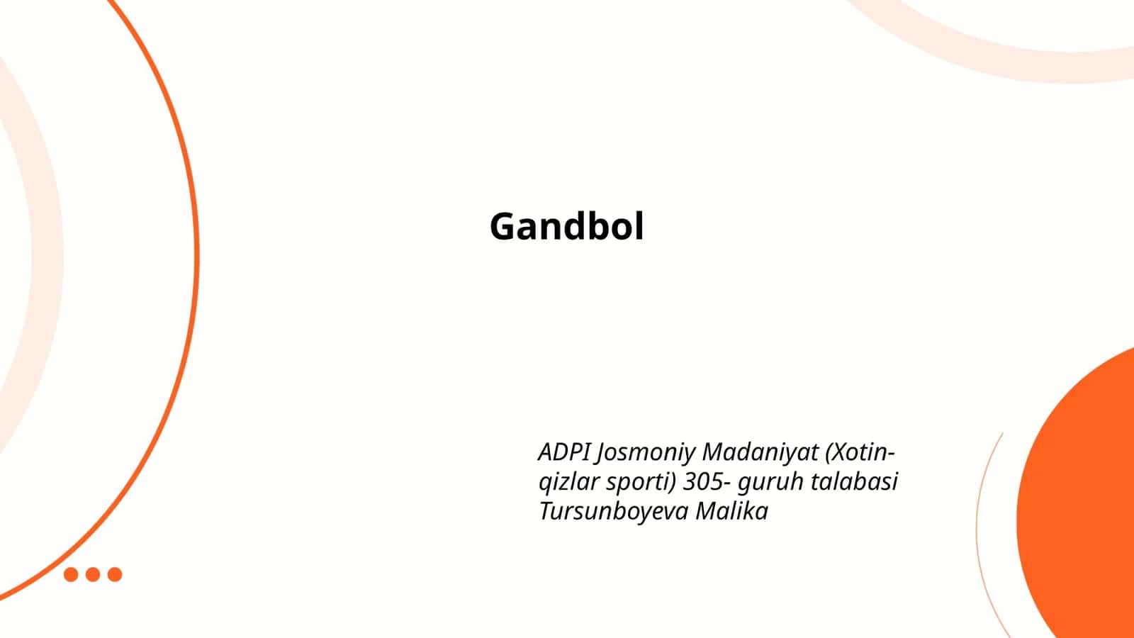 Gandbol
