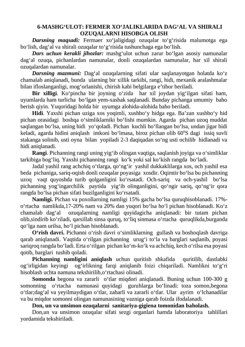 Fermador xo‘jaliklarida dag‘al va shirali ozuqalarni hisobga olisg