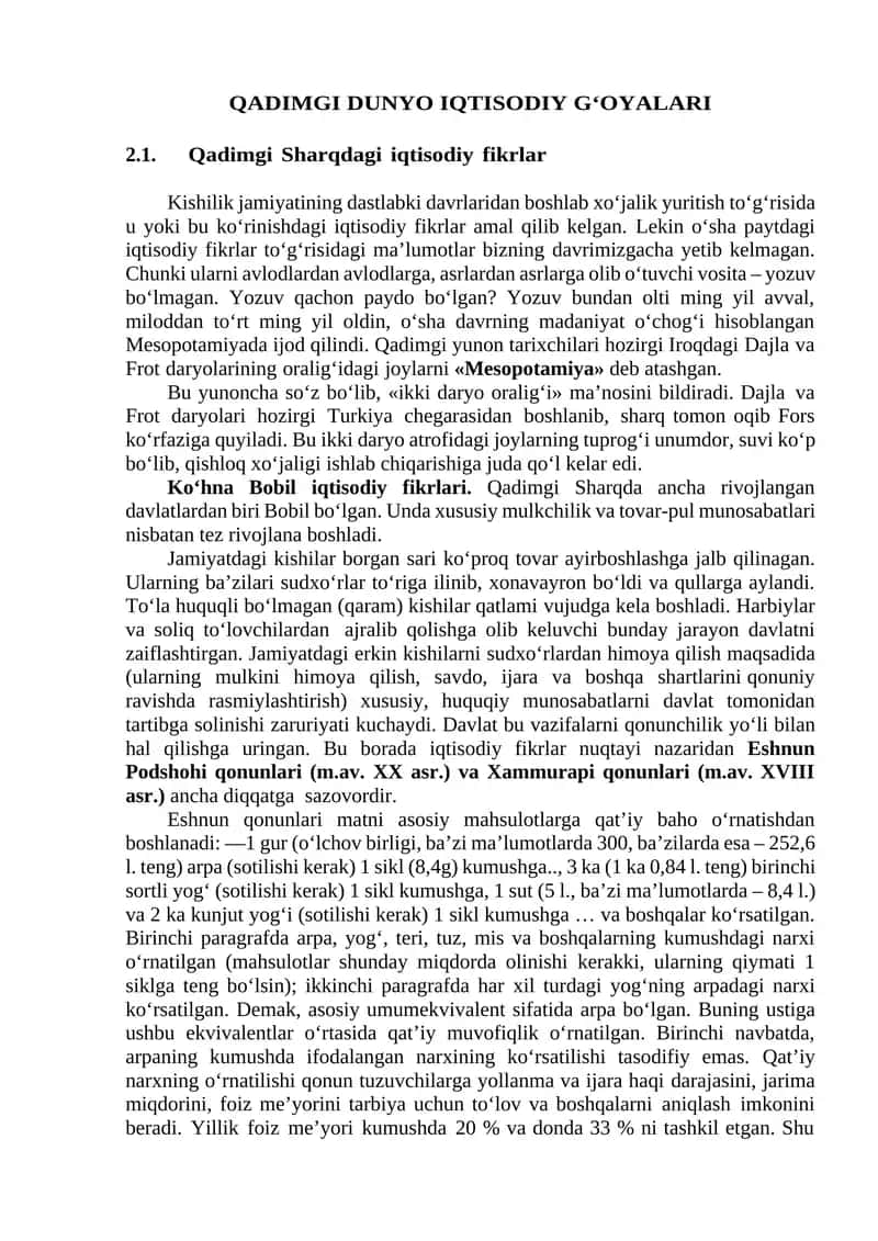 QADIMGI DUNYO IQTISODIY G‘OYALARI