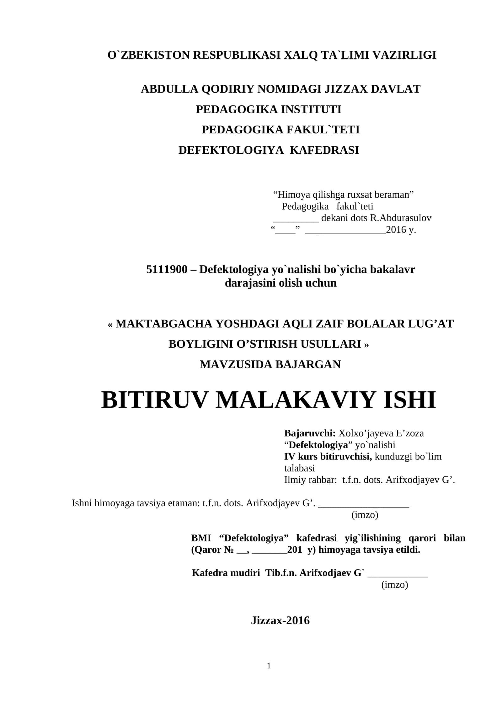 MAKTABGACHA YOSHDAGI AQLI ZAIF BOLALAR LUG’AT BOYLIGINI O’STIRISH USULLARI