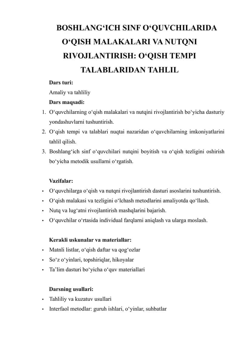 BOSHLANG‘ICH SINF O‘QUVCHILARIDA O‘QISH MALAKALARI VA NUTQNI RIVOJLANTIRISH