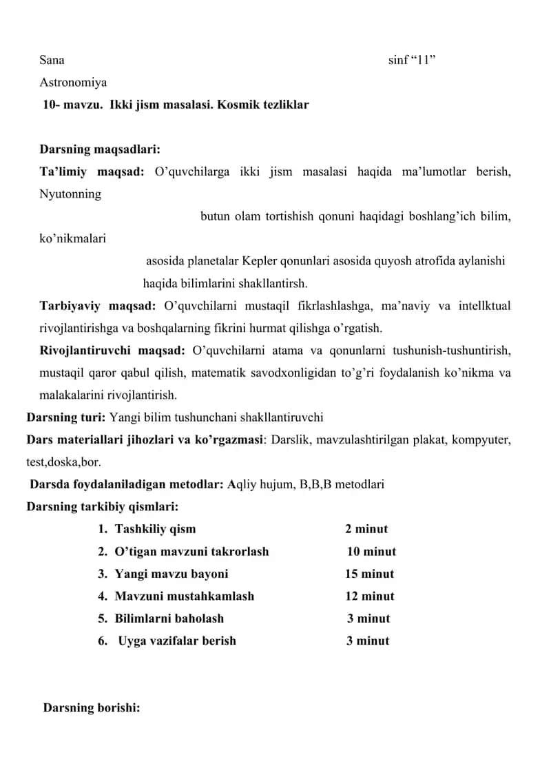 Ikki jism masalasi. Kosmik tezliklar