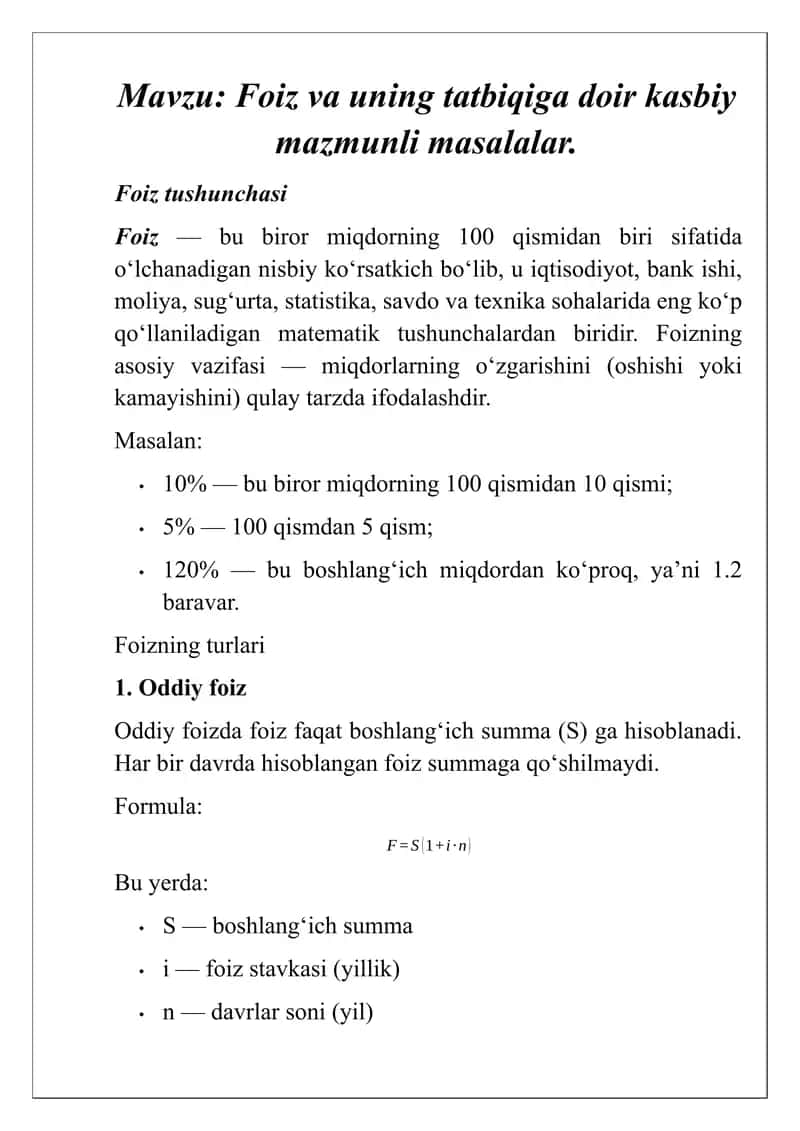 Foiz va uning tatbiqiga doir kasbiy mazmunli masalalar