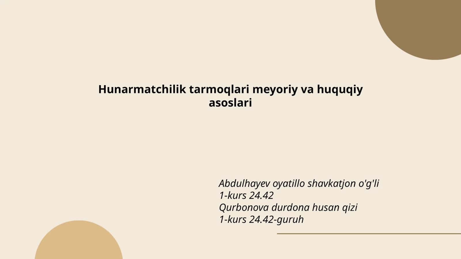 Hunarmatchilik Tarmoqlari