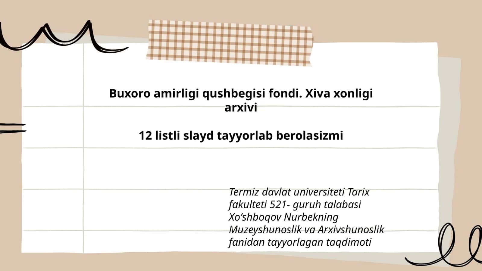 Xiva xonligi arxivi