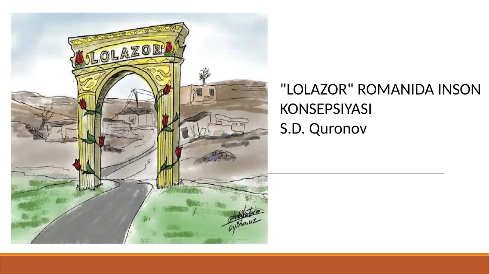 Lolazor romani