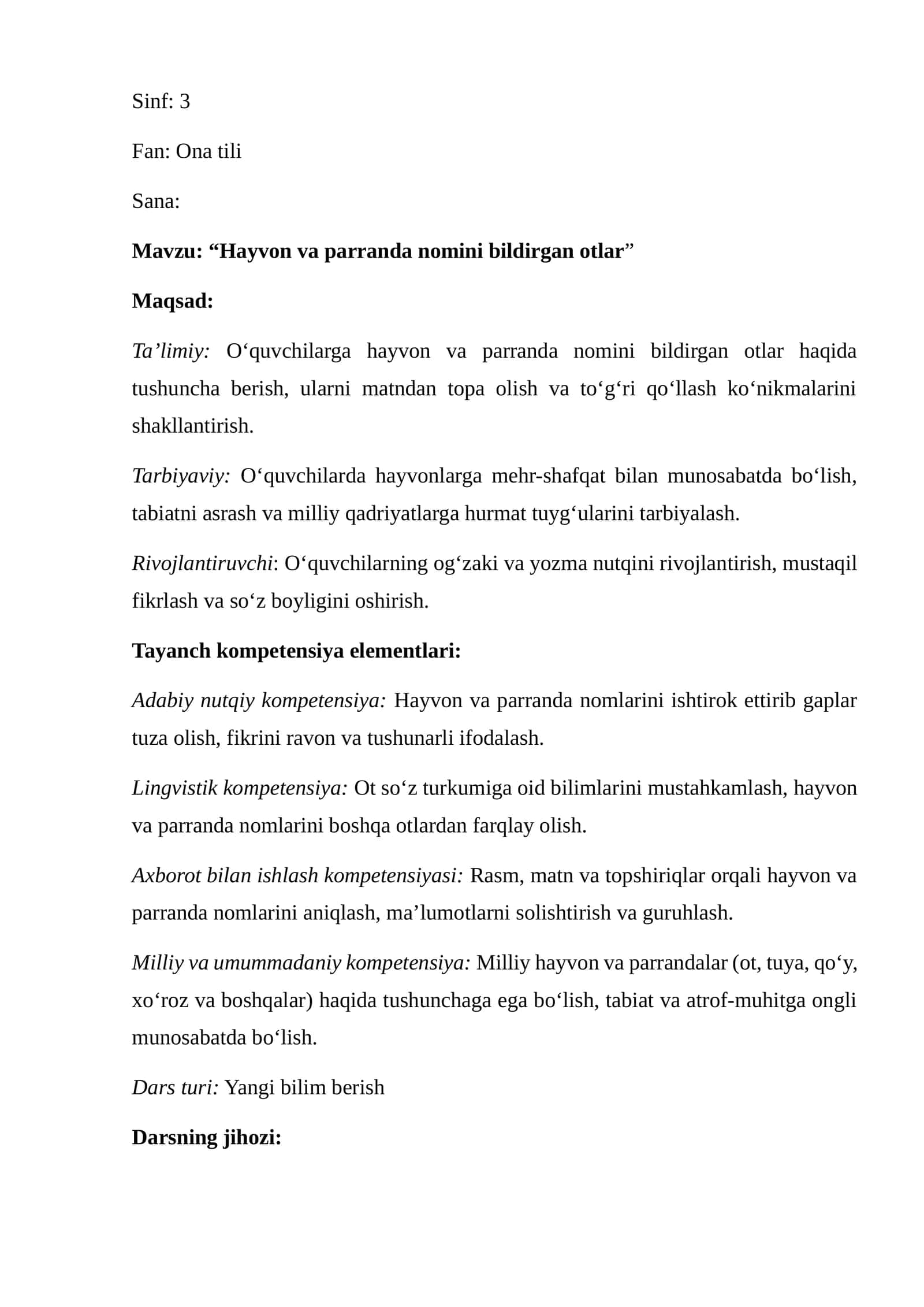 “Hayvon va parranda nomini bildirgan otlar” dars ishlanma