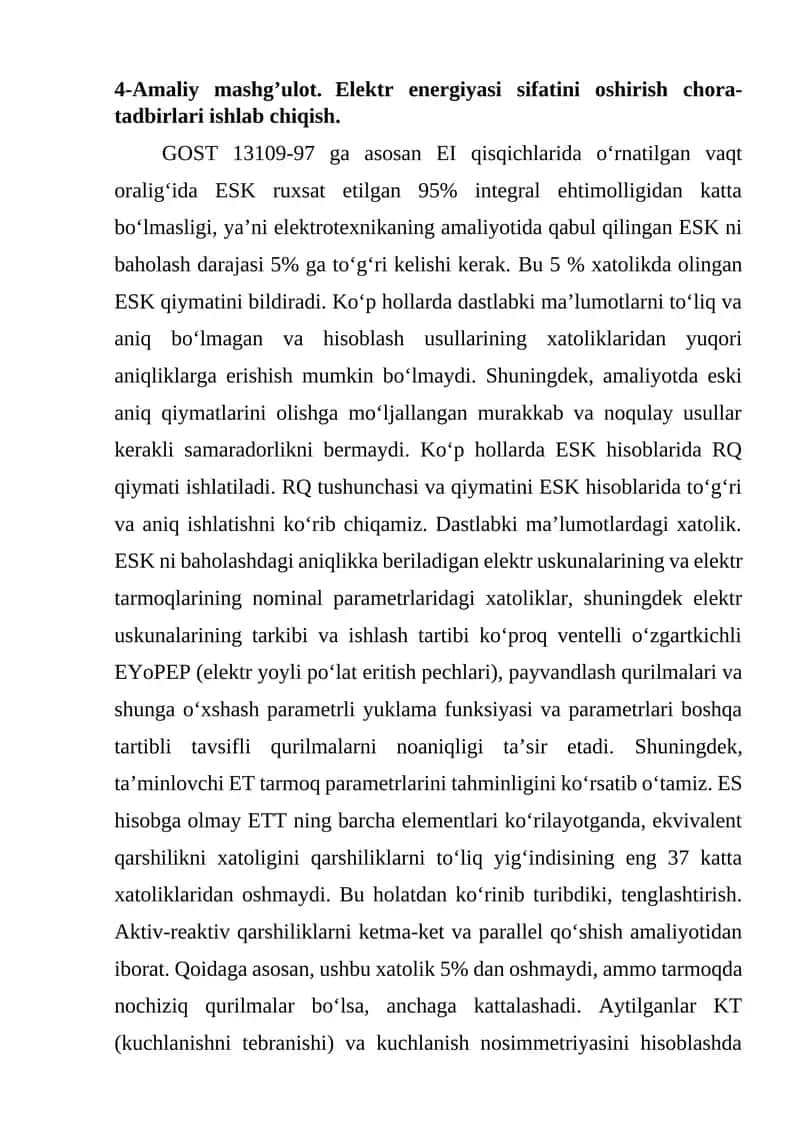4-Amaliy mashg’ulot. Elektr energiyasi sifatini oshirish chora-tadbirlari ishlab chiqish.