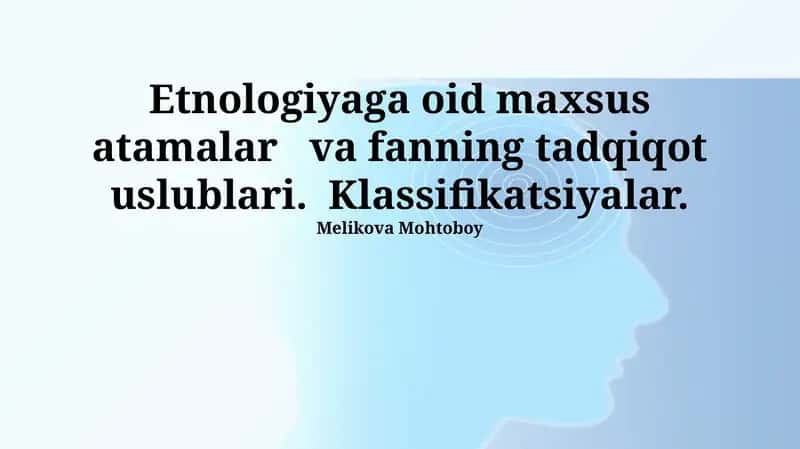 Etnologiya