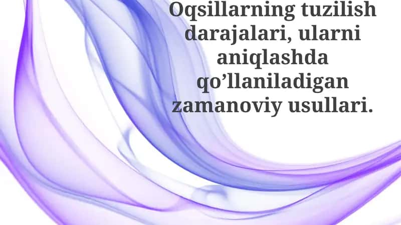 Oqsillarning tuzilish darajalari