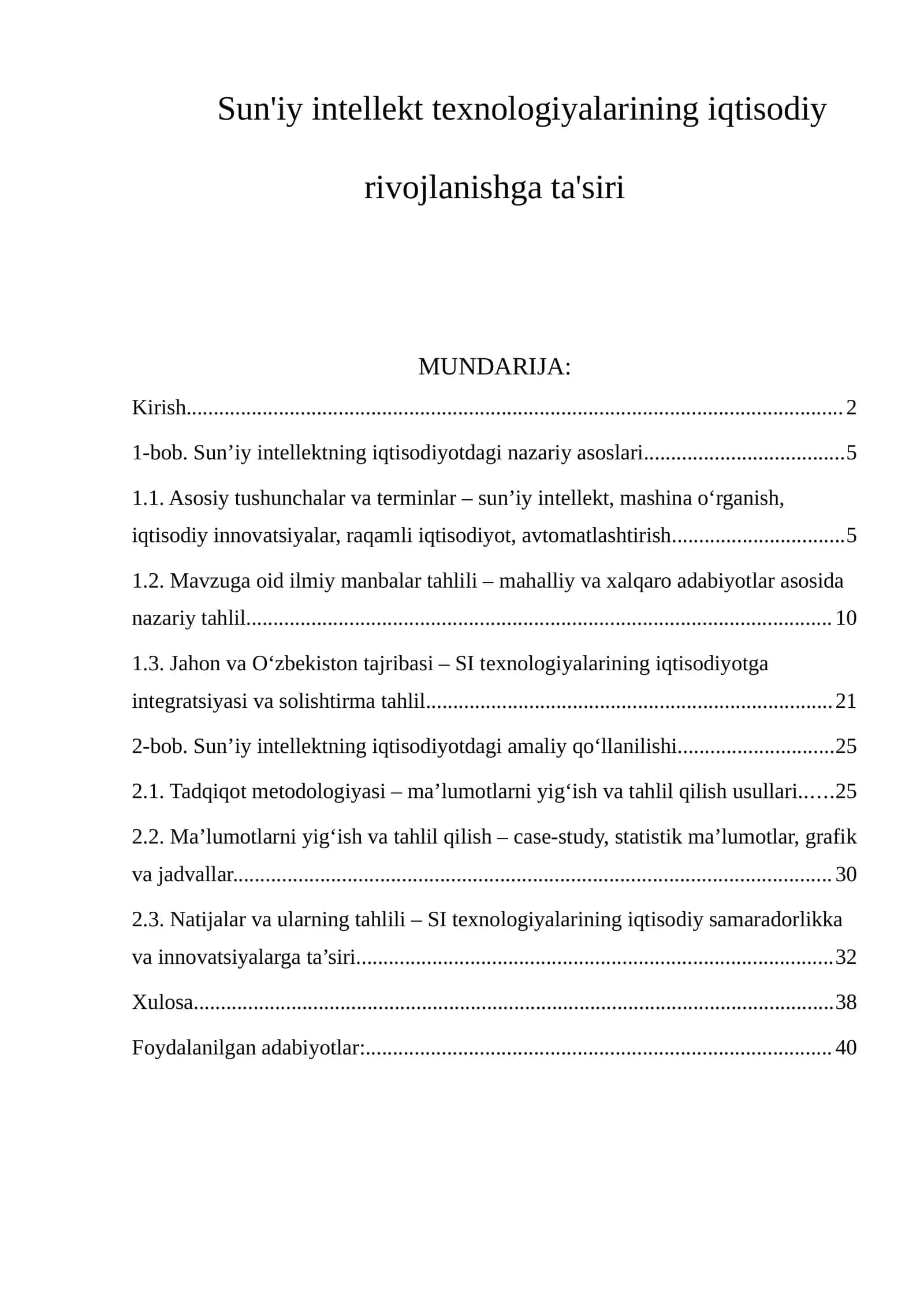 Sun'iy intellekt texnologiyalarining iqtisodiy rivojlanishga ta'siri