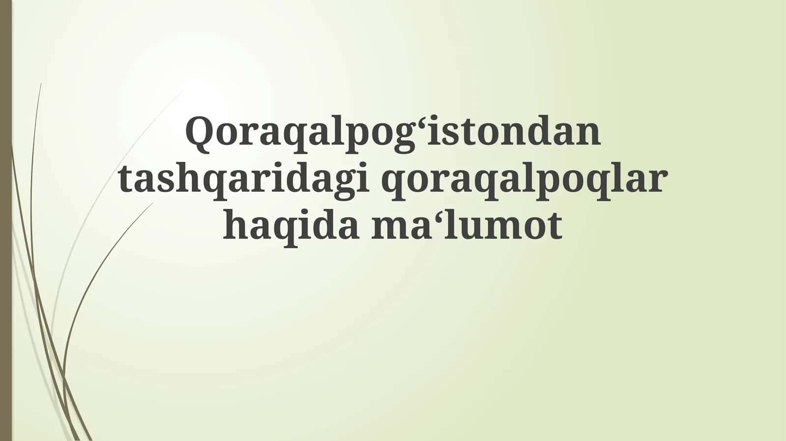 Qoraqalpogʻiston tarixiy migratsiyasi va demografik taqsimoti