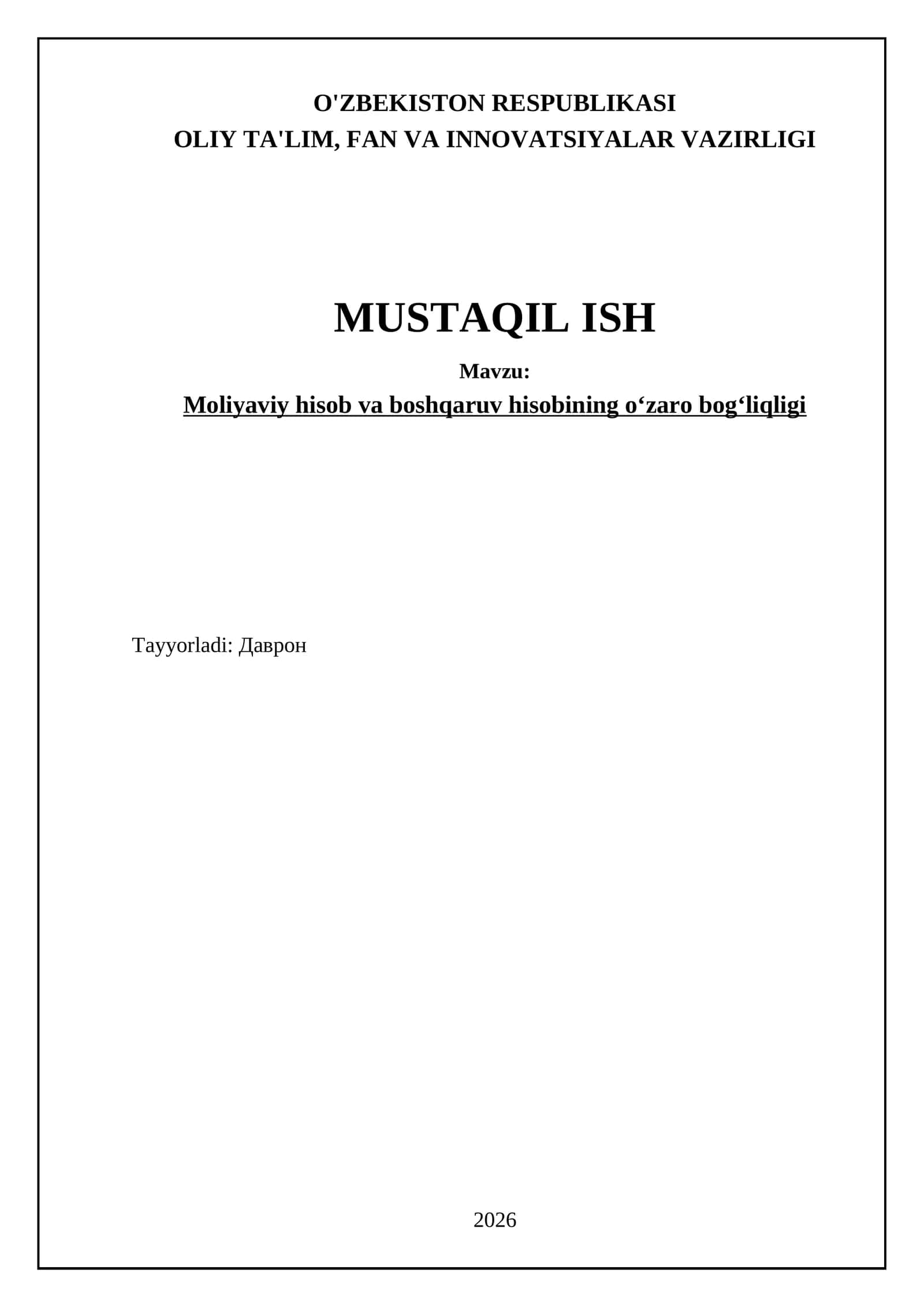 Moliyaviy hisob va boshqaruv hisobining oʻzaro bogʻliqligi