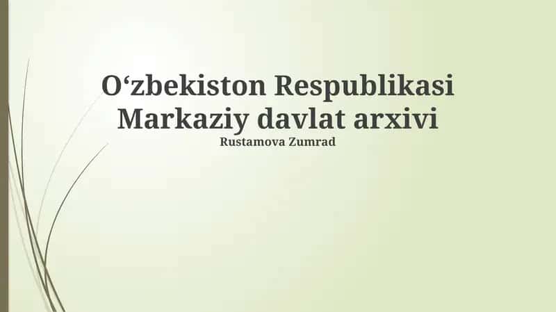 Oʻzbekiston Respublikasi Markaziy Davlat Arxivi