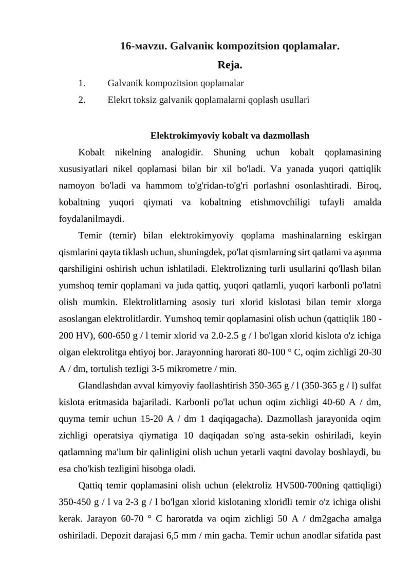 Galvaniк kompozitsion qoplamalar