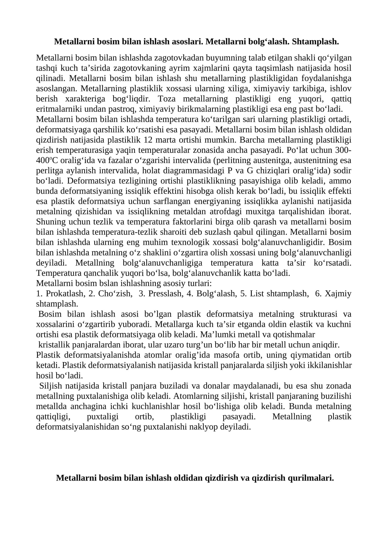 Metallarni bosim bilan ishlash asoslari