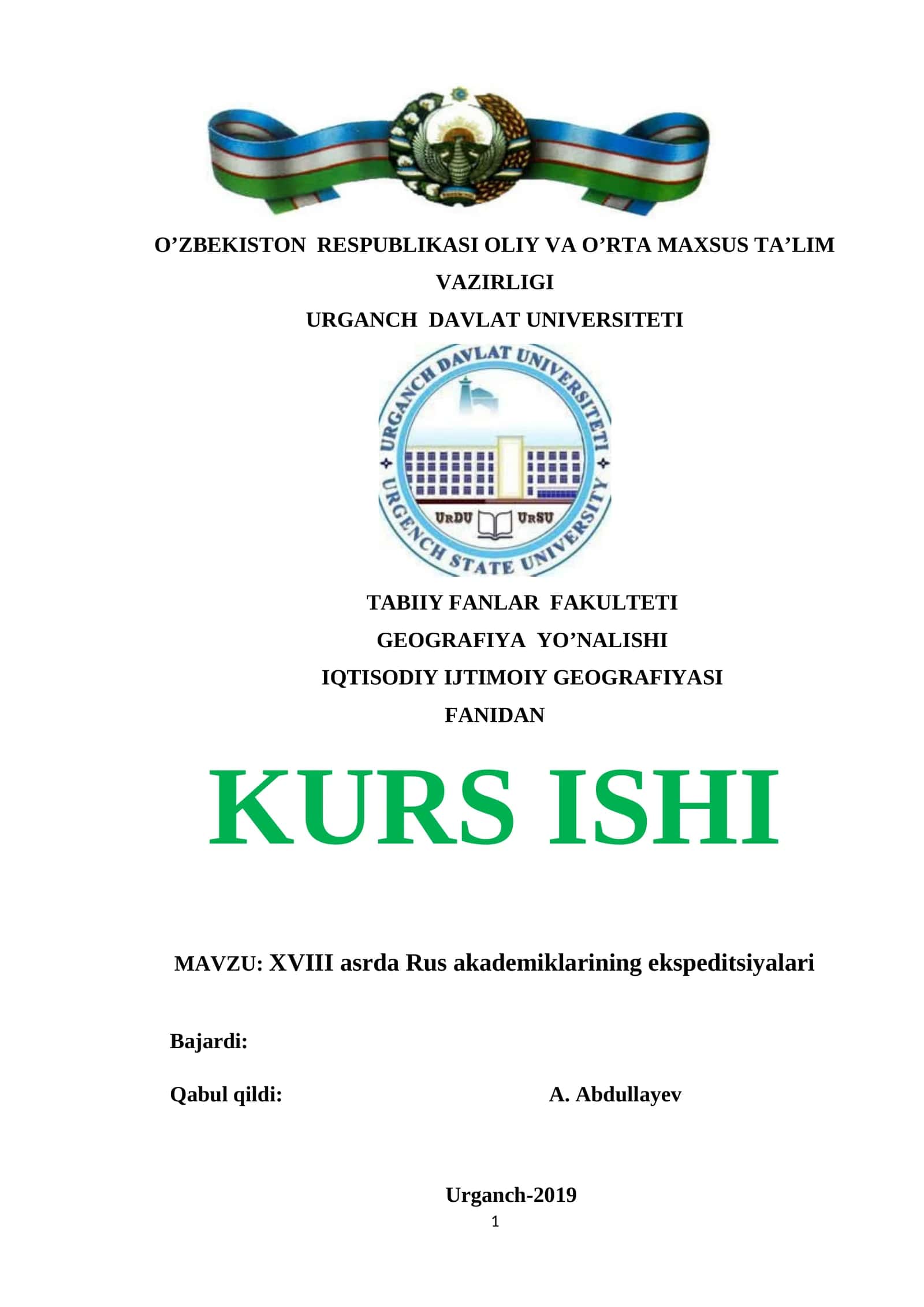 XVIII asrda Rus akademiklarining ekspeditsiyalari