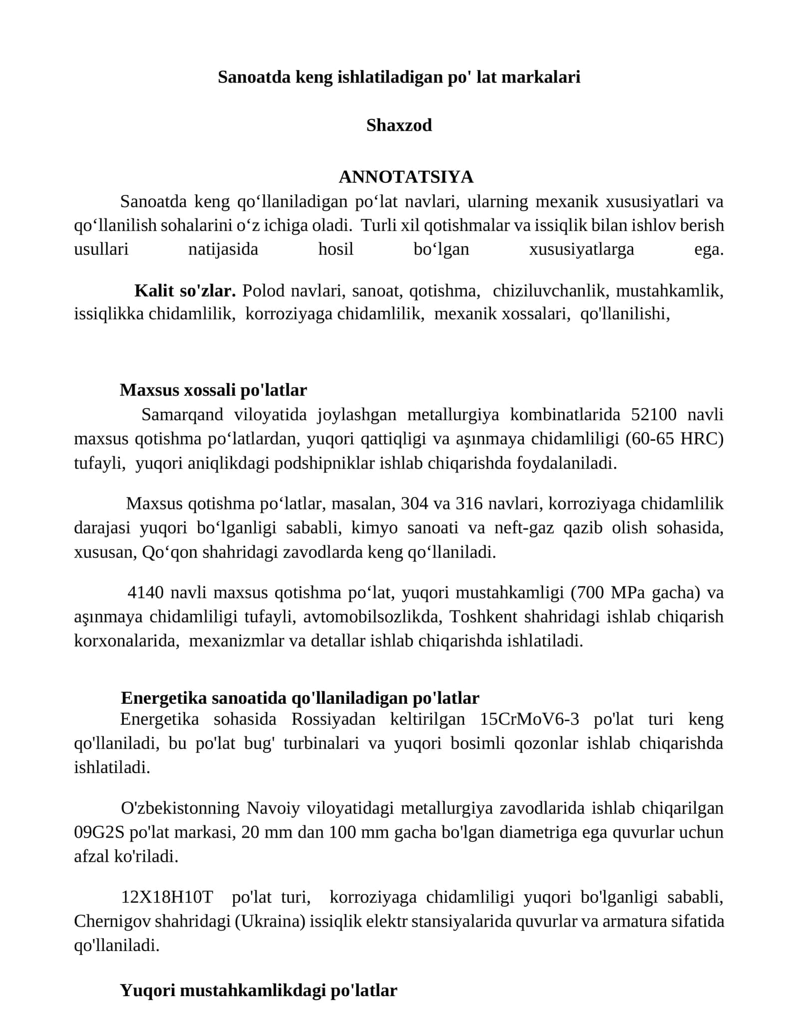 Sanoatda keng ishlatiladigan po'lat markalari