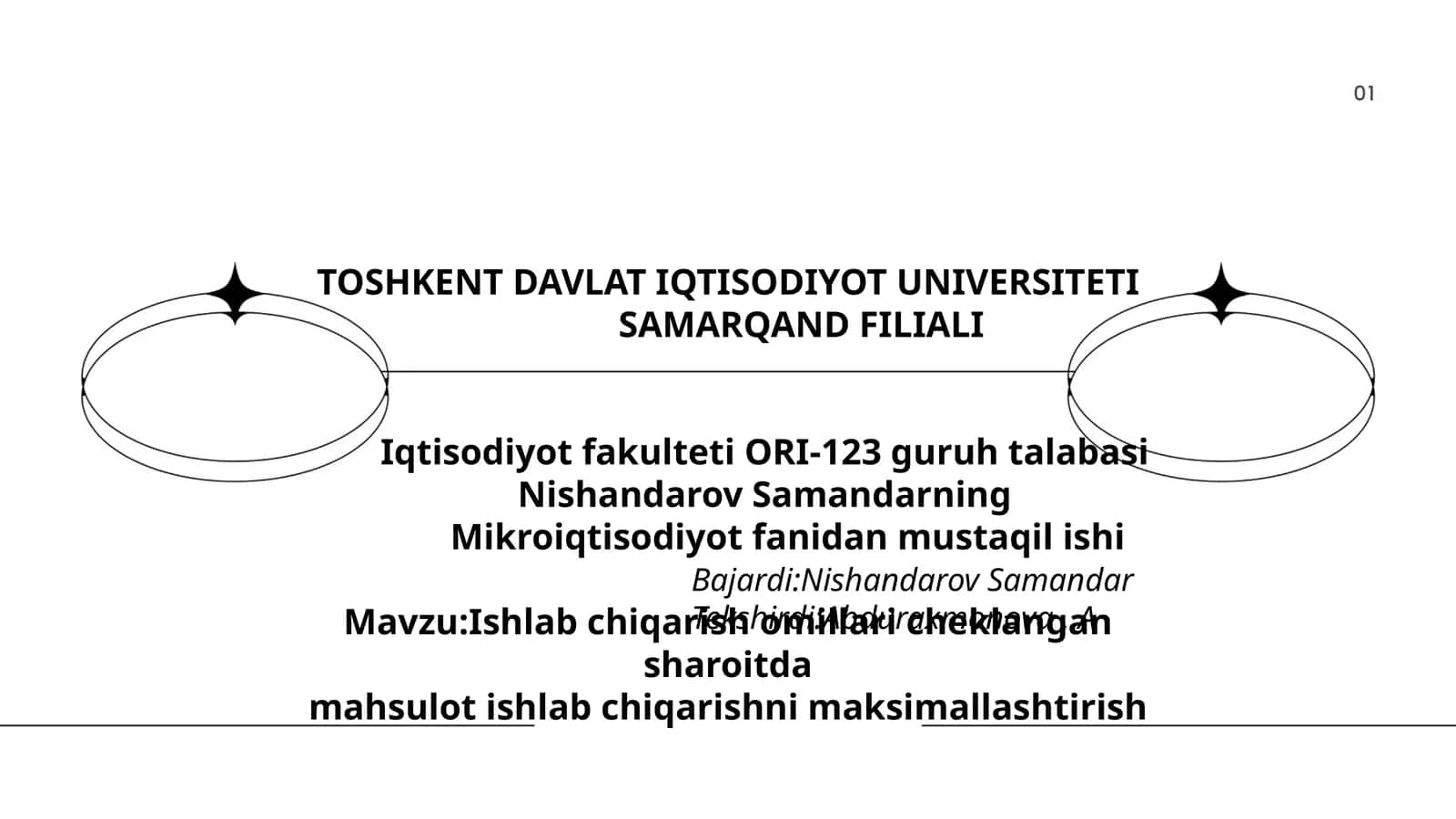 Ishlab chiqarish omillari cheklangan sharoitda mahsulot ishlab chiqarishni maksimallashtirish