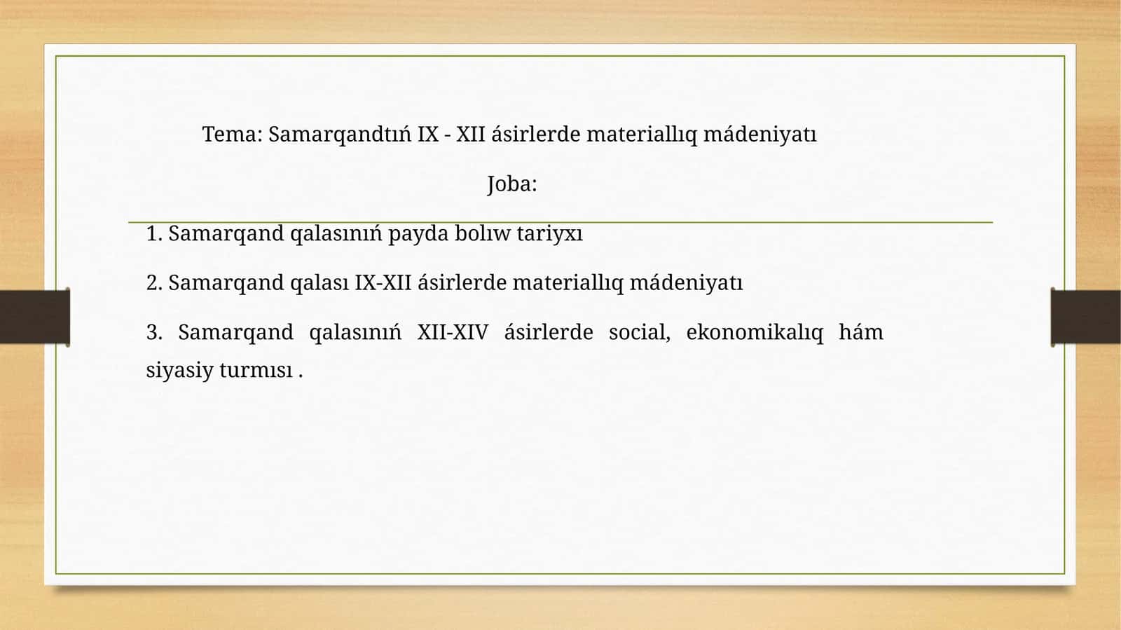 Samarqandtıń IX - XII ásirlerde materiallıq mádeniyatı
