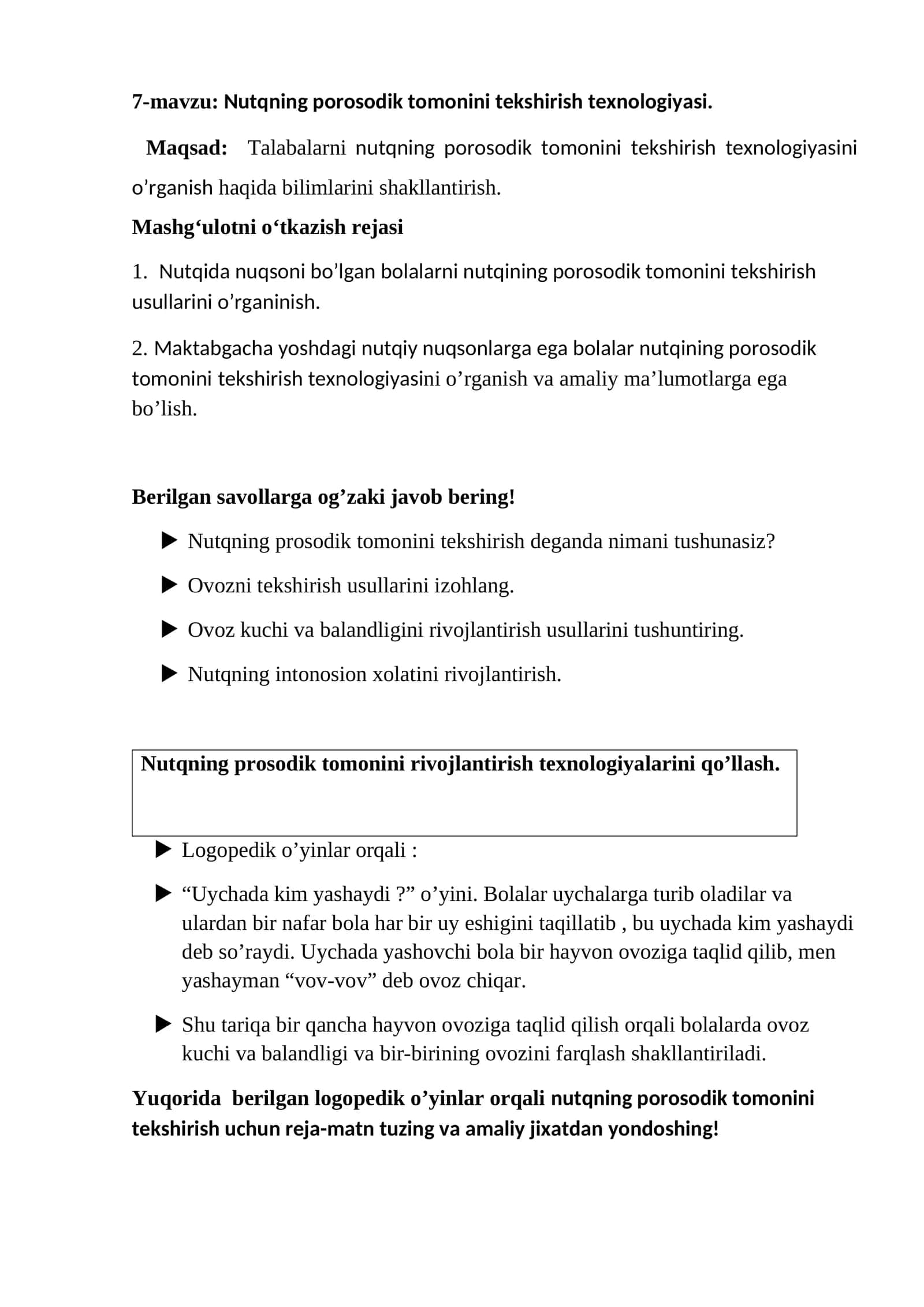 Nutqning porosodik tomonini tekshirish texnologiyasi