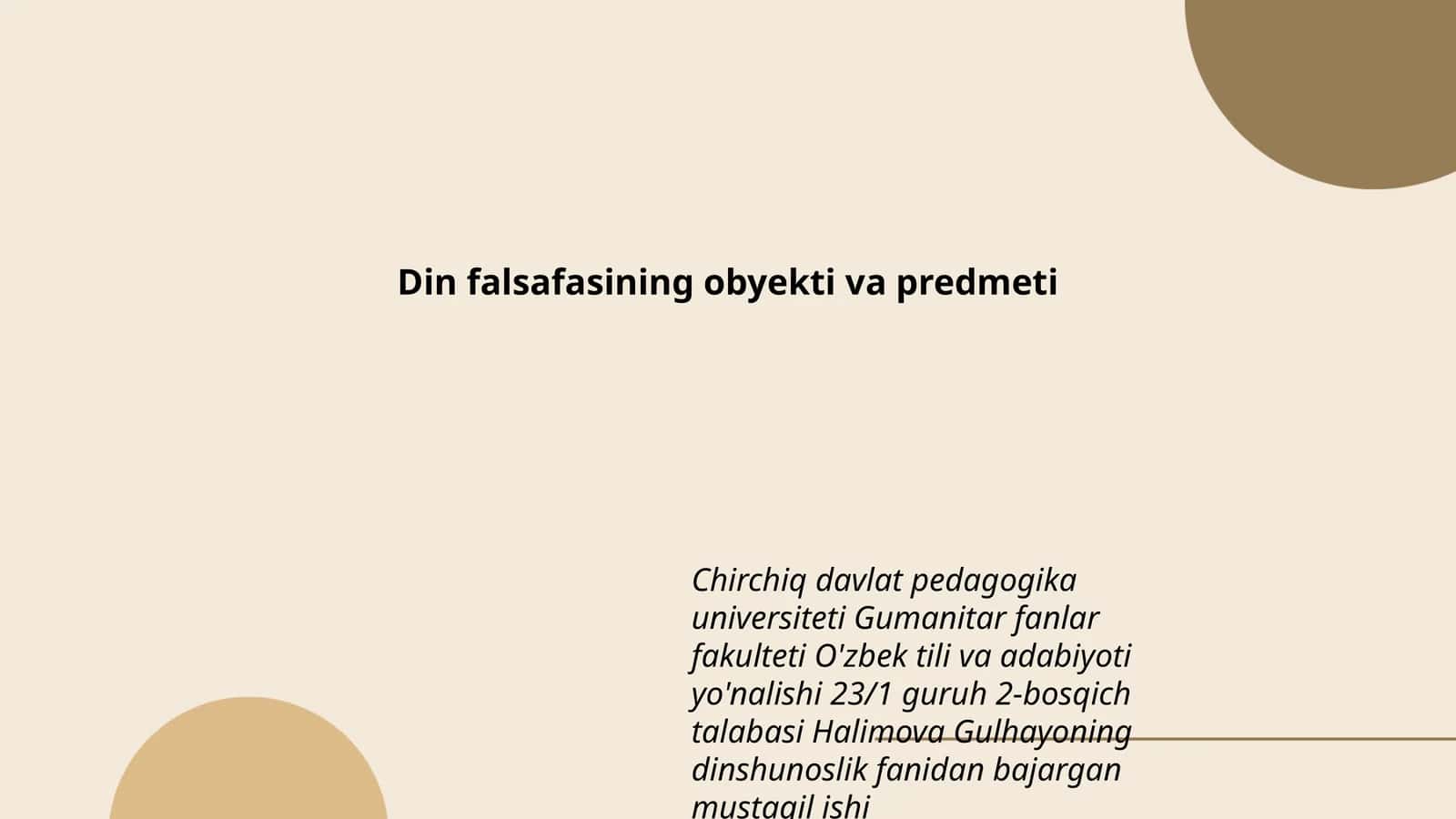 Din falsafasining obyekti va predmeti