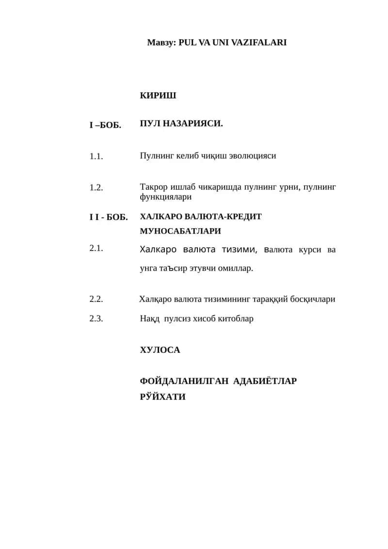 PUL VA UNI VAZIFALARI
