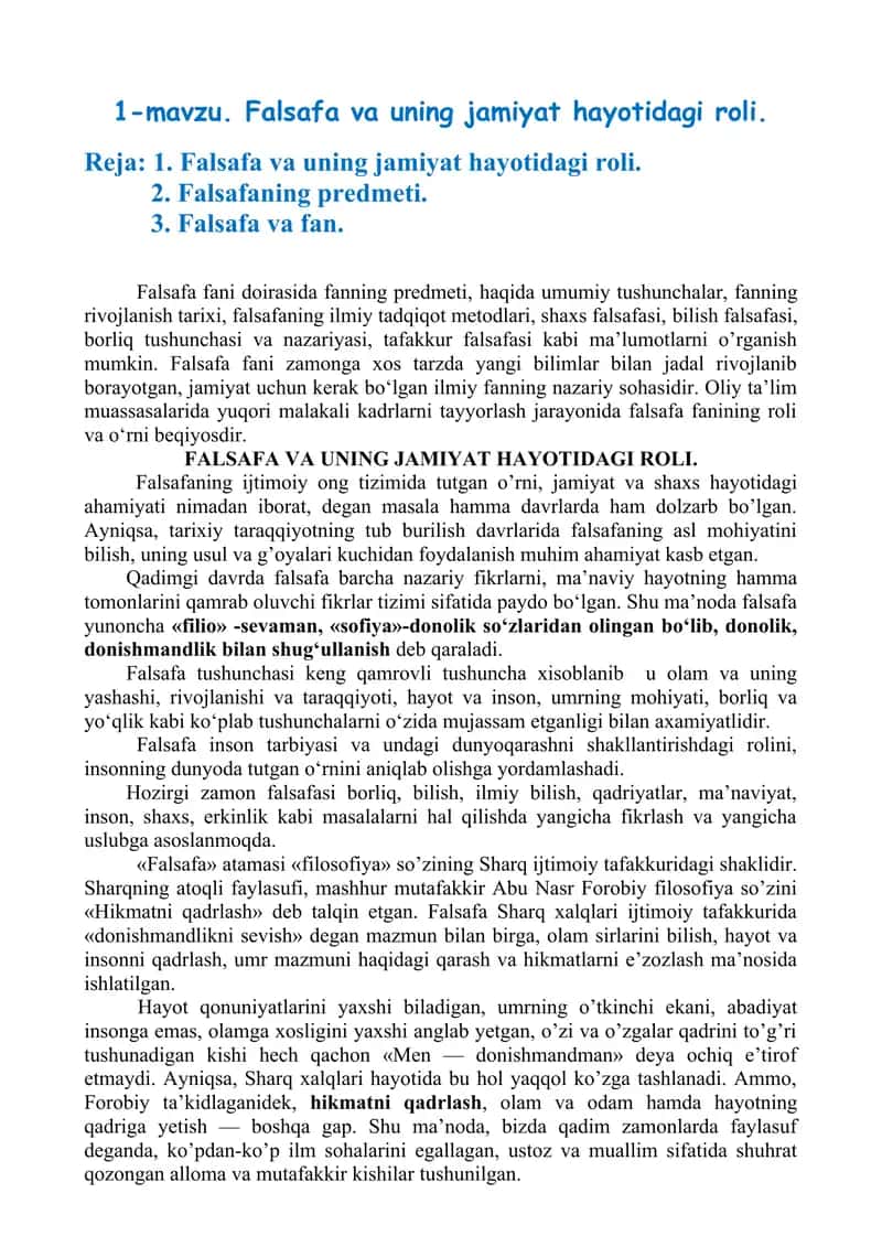 Falsafa va uning jamiyat hayotidagi roli