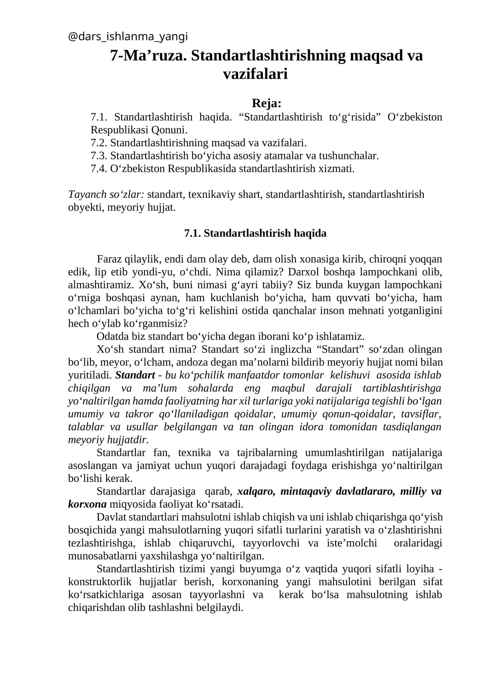 Standartlashtirishning maqsad va vazifalari