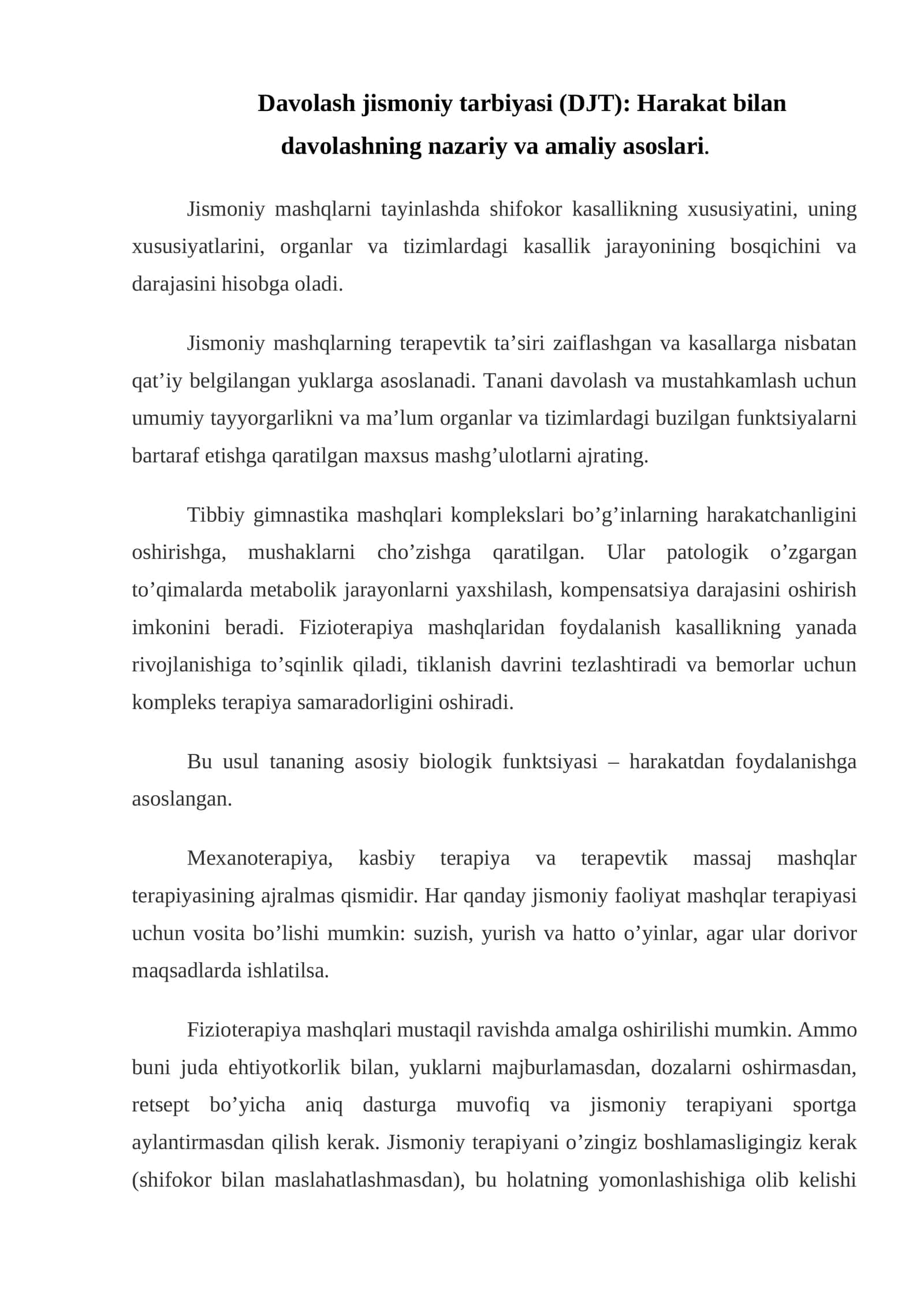 Davolash jismoniy tarbiyasi (DJT): Harakat bilan davolashning nazariy va amaliy asoslari