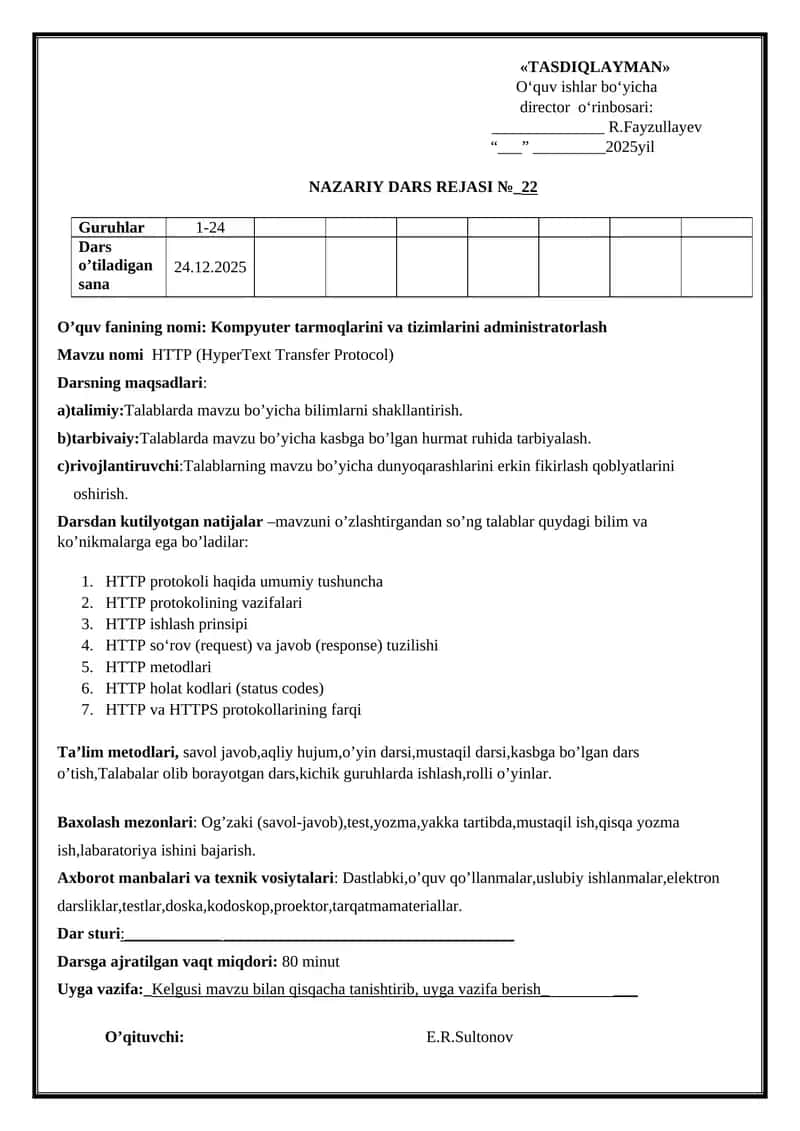 Kompyuter tarmoqlarini va tizimlarini administratorlash
