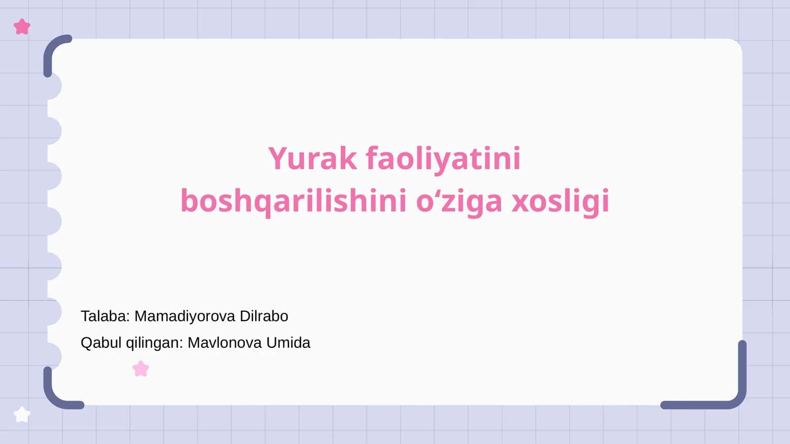 Yurak faoliyatini boshqarilishini oʻziga xosligi
