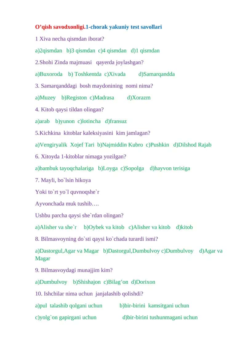 O’qish savodxonligi.1-chorak yakuniy test savollari