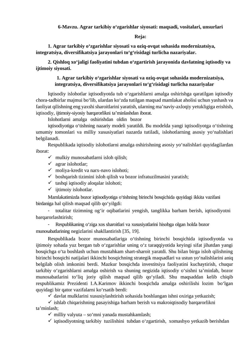 Agrar tarkibiy o‘zgarishlar siyosati