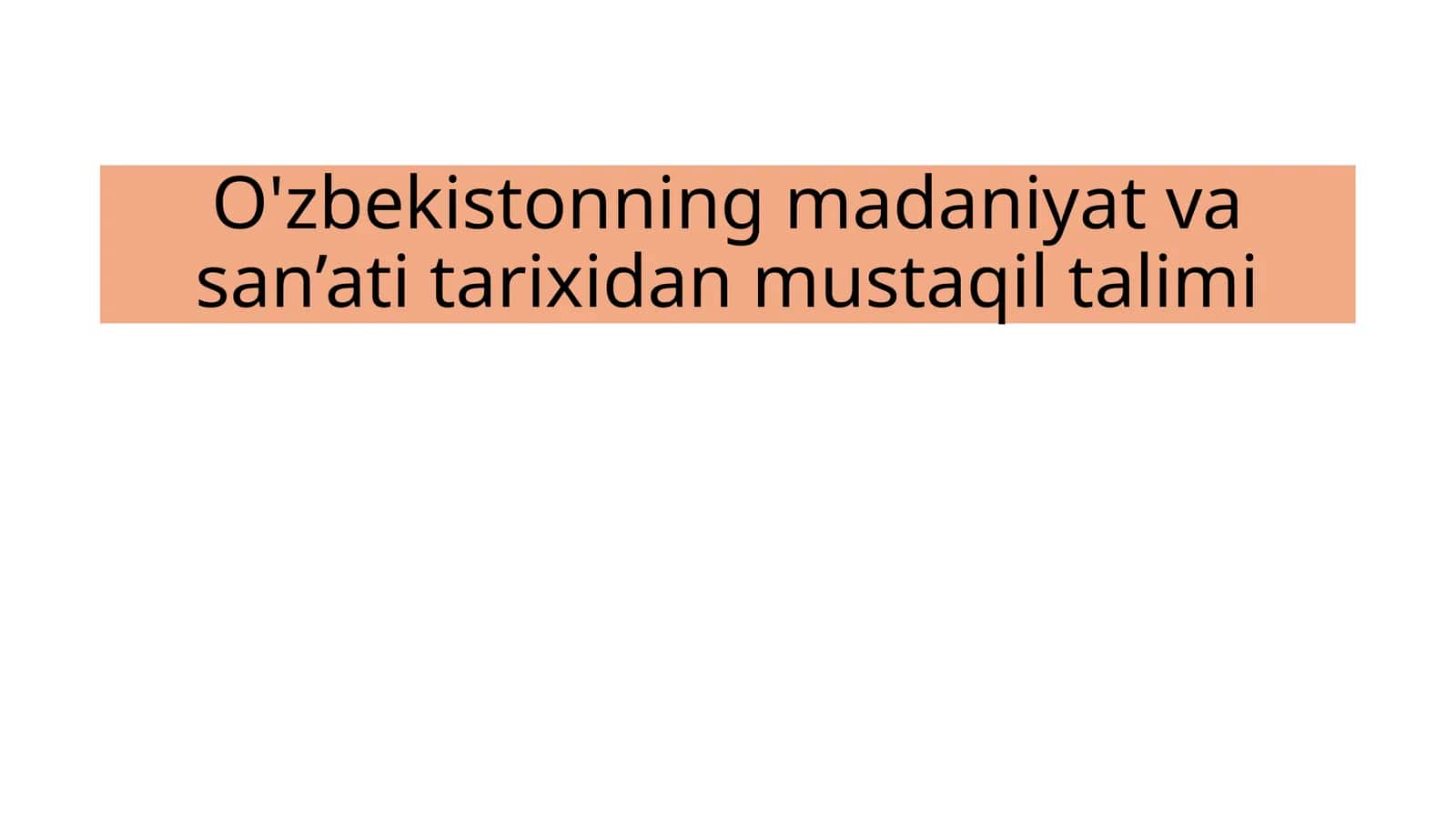 Ibtidoiy davr san'atiga oid manbalar