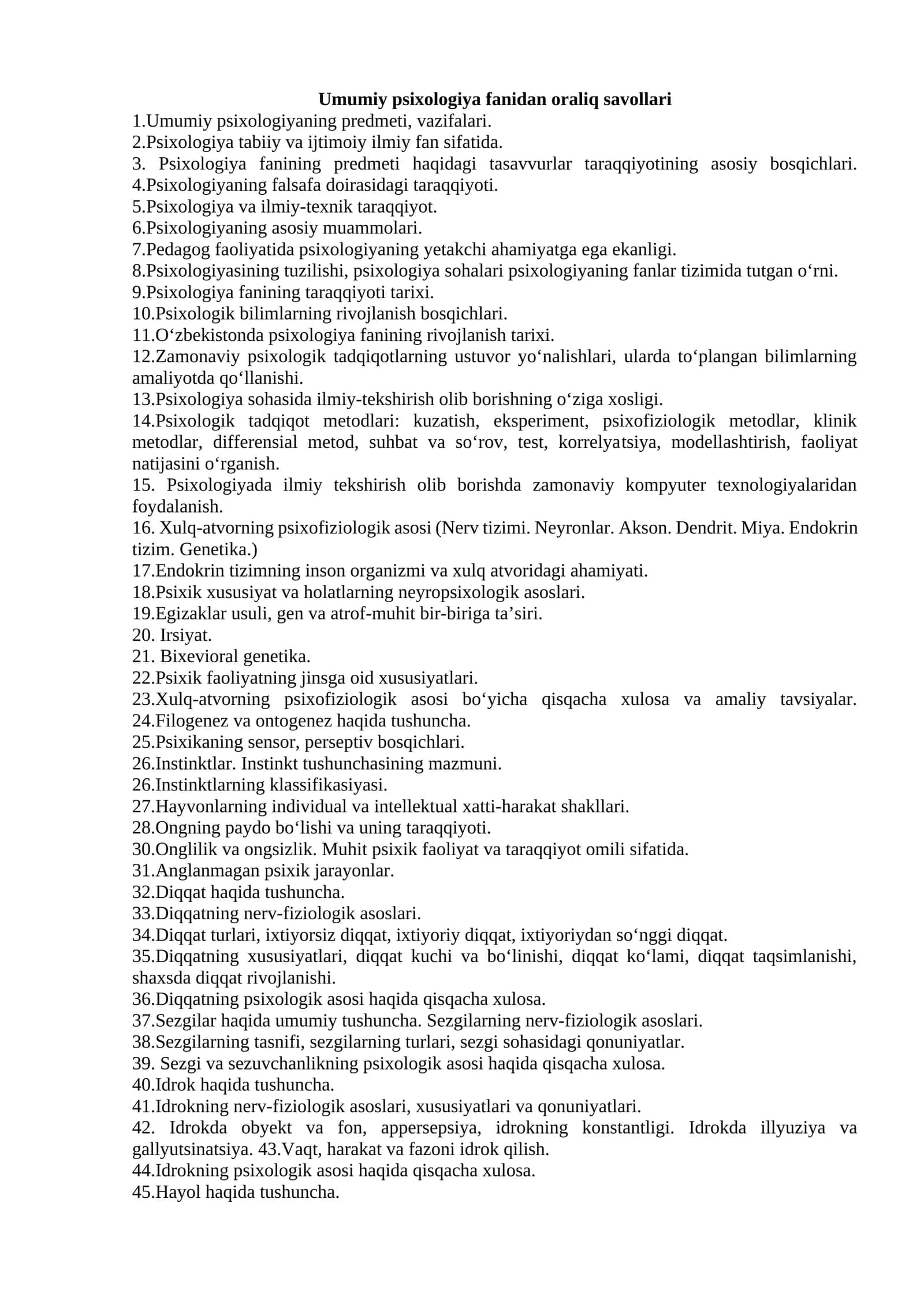 Umumiy psixologiya fanidan oraliq savollari