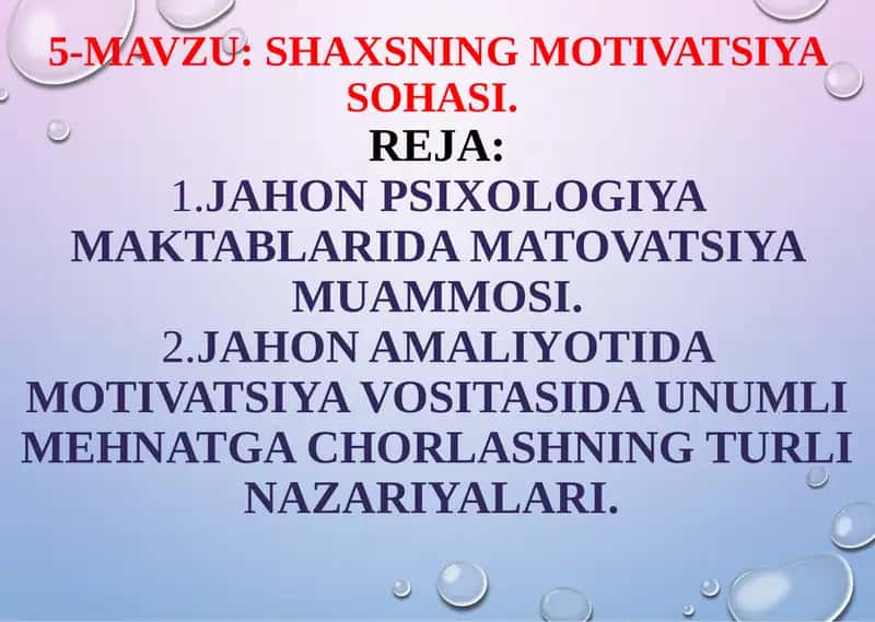 Motivatsiya turlari