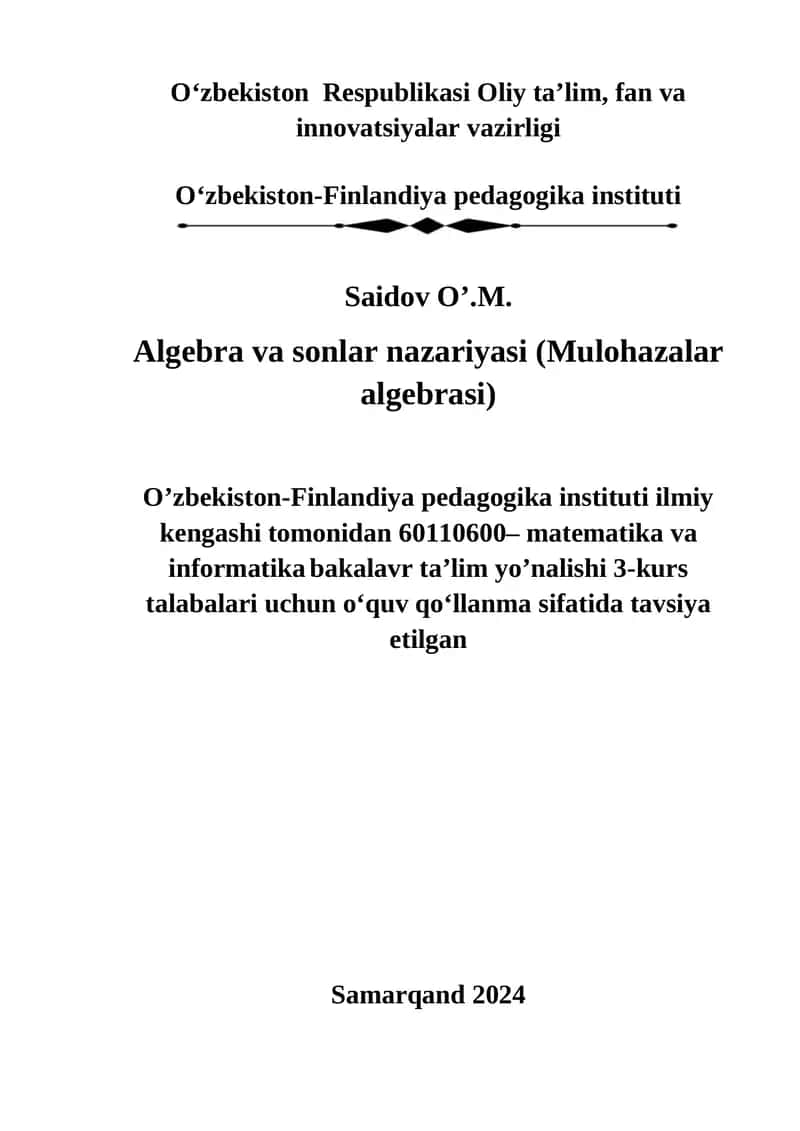 Algebra va sonlar nazariyasi (Mulohazalar algebrasi)
