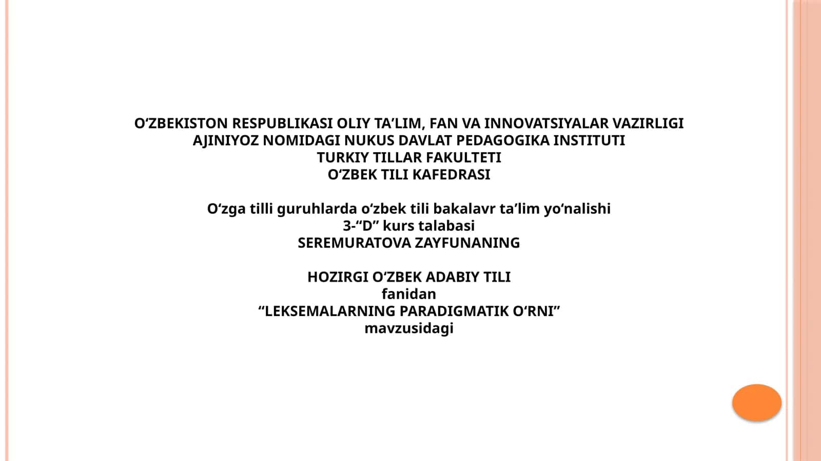 LEKSEMALARNING PARADIGMATIK OʻRNI