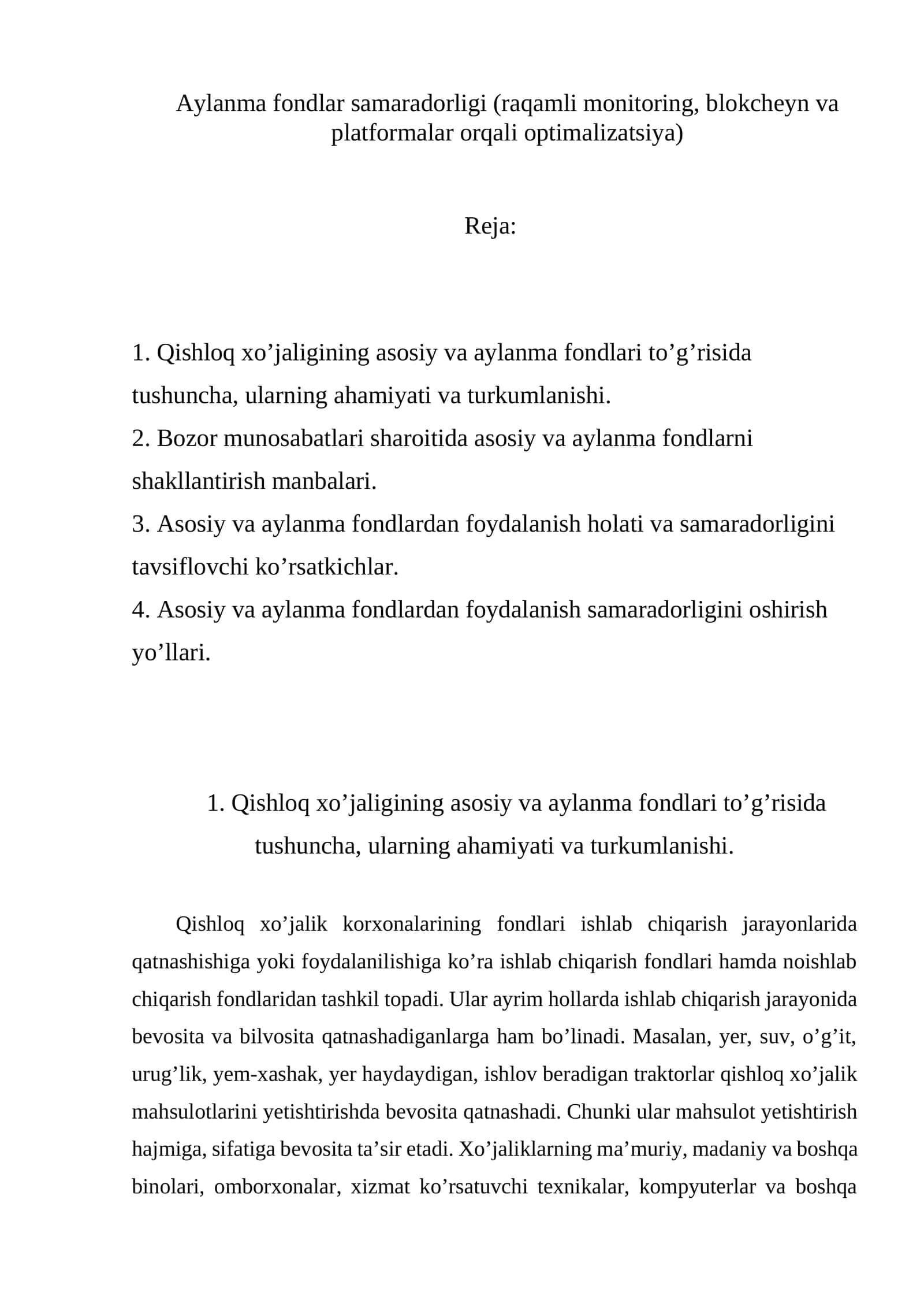 Aylanma fondlar samaradorligi (raqamli monitoring, blokcheyn va platformalar orqali optimalizatsiya)