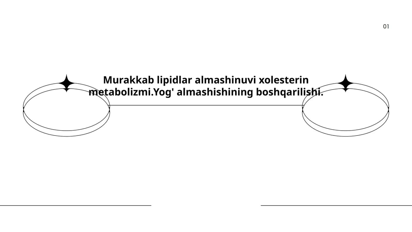 Murakkab lipidlar almashinuvi xolesterin metabolizmi.Yog' almashishining boshqarilishi