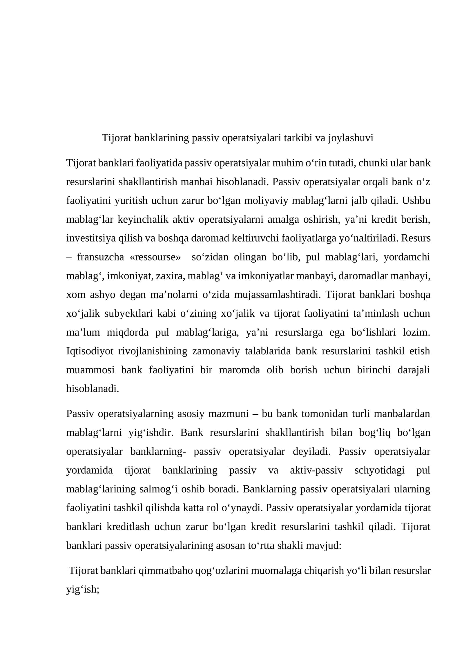 Tijorat banklarining passiv operatsiyalari tarkibi va joylashuvi