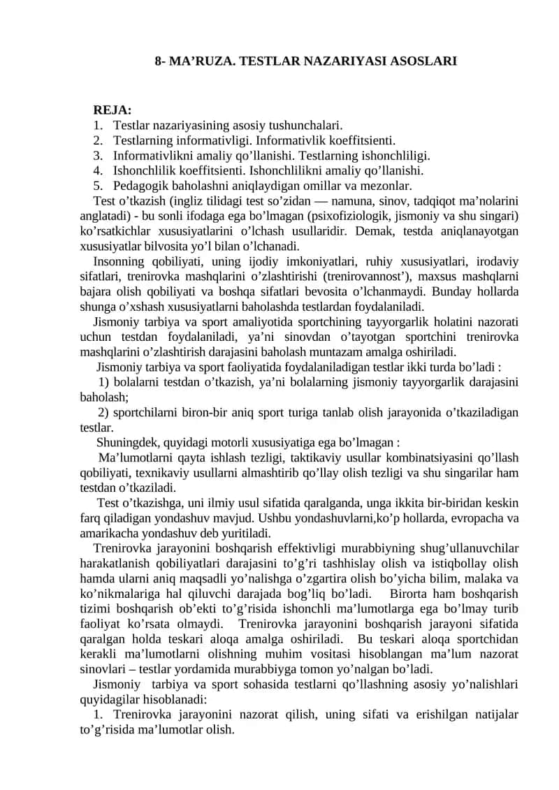 MA’RUZA. TESTLAR NAZARIYASI ASOSLARI